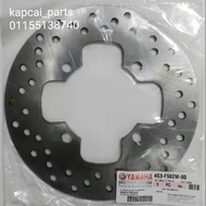 DISC PLATE/PIRING DISC LC135(5S) REAR