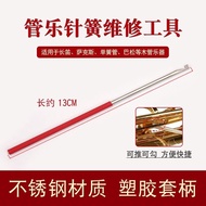 Saxophone Flute Clarinet Clarinet Clarinet Clarinet Clarinet Clarinet Musical Instrument Repair Tool
