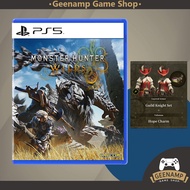 PS5 [มือ1] MONSTER HUNTER WILDS (R3/ASIA)(EN) # Collector's Edition