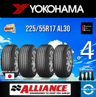 Yokohama 225/55R17 AL30 ยางใหม่ ผลิตปี2023 ราคาต่อ4เส้น (Made in Japan) มีรับประกันจากโรงงาน แถมจุ๊บลมยางต่อเส้น ยางขอบ17 Alliance 225/55R17 030Ex จำนวน 4 เส้น