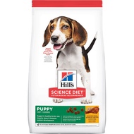 Hill's Science Diet Puppy Chicken Meal &amp; Barley Recipe Dry Dog Food 15kg