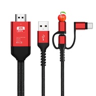 สาย USB C to HDMI 3-in-1 2K 60Hz อะแดปเตอร์ Type C สำหรับแปลง HDTV สายสำหรับโทรศัพท์ ทีวี และเครื่อง