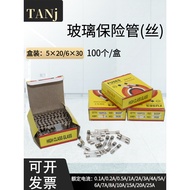 Glass Fuse 5 * 20 Fuse 2A 3A 5A 10A 20A 30A