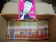 SLAM Dunk 灌籃高手 井上雄彥 香港中文版 全套漫畫