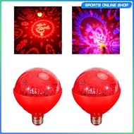 [Beauty] Fu Character Lamp Colorful Atmosphere Light E27 Red Led Lights Bulb Colorful