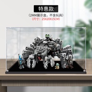 Acrylic Display Box Suitable for Lego 75361 Spider Tank Figure Storage Box Transparent Dust Cover To
