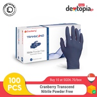 Cranberry TRANSCEND Nitrile Powder-Free Examination Gloves 100'S