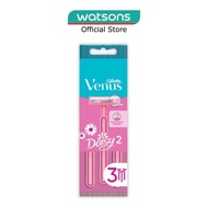 GILLETTE VENUS For Women Daisy Ultragrip Disposable Razor 3s