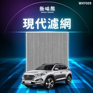 [Electric Zone] Hyundai-Ioniq 5/6