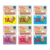 Handbook Of Chinese Vocabulary For Primary 1A - 6B  小学华文课文字词手册  Guide  Primary Chinese School Assess