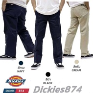 Dickies 874 กระบอกใหญ่ เอว28-42 ,กางเกงขายาว,กางเกงคาร์โก้,กางเกงชิโน