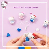 SANRIO HELLO KITTY PUZZLE ERASER (RANDOM COLOR)