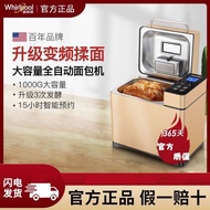 Breakfast Maker Bread Maker Heating Machine Hui.And.Pu Household Bread Maker Fully Automatic Small Smart Kneading Noodles and Fermentation Multifunctional Steamed Breakfast Machine