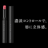 Kanebo KATE DIMENSION Rouge (ลิปสติก) * เลือกผลิตภัณฑ์