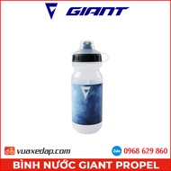 Giant Propel Bicycle Water Bottle