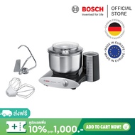 Bosch เครื่องตีแป้งอเนกประสงค์ กำลังไฟ 1000 วัตต์ สีดำ รุ่น MUM6N20A1