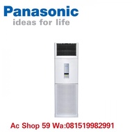 Ac Panasonic 2 Pk Cs-J 18 Ffp5"Floor Standing Non Inverter Greedy321
