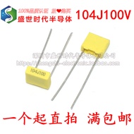 100NJ100 Correction Capacitor 100V104J 100NF 0.1 UF Correction Capacitor 5mm Pitch