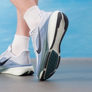 Nike | รองเท้าผู้ชาย Pegasus 42 ที่ระบายอากาศได้