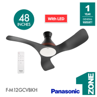 Panasonic 48" WiFi 3 Blades LED Ceiling Fan - Model: F-M12GCVBKH , F-M12GC / F-M12ECVBKH , F-M12EC