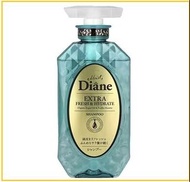 MOIST DIANE 黛絲恩香水貴油清新水感洗髮露 PERFECT BEAUTY EXTRA FRESH & HYDRATE SHAMPOO 450ML