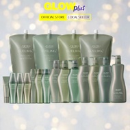 Shiseido Sublimic Fuente Forte Shampoo / Treatment ( Oily Scalp / Dry Scalp / Dandruff Scalp / All Type Scalp ) SMC