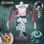 Honor of Kings Arli cosplay costume