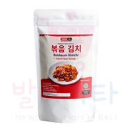 Kkini BOKKEUM KIMCHI (KIMCHI Fried Mustard) 150GR