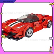 LEGO 76934 Speed Champions Ferrari F40 Supercar