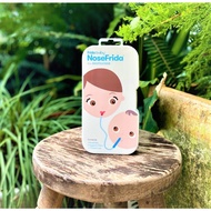 Swedish Nose Frida (best in the world) 0m+