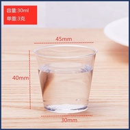 50pcs 30ml Plastic Disposable Cups Mini Dessert Cups Party Supplies Shot Cups
