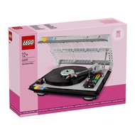 [Buy 1 Get 1* Gift!] sgbrickswell LEGO 40699 Retro Record Player