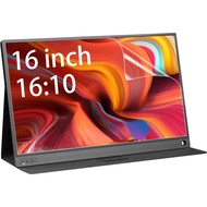 2-Pack 16 inch Portable Monitor Screen Protector for ARZOPA/MNN/KYY/VILVA/ASUS/FANGOR/ViewSonic/QQH 