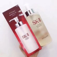 SK2神仙水330ml(大支裝）SKII神仙水330ml