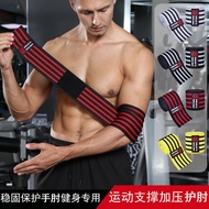 1 Pair Weightlifting Knee Pads Elbow Pads Bandage Fitness Compression Bandage Gym Weightlifting Leg 