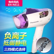 Panasonic hair dryer EH-NE11 Home Hostel ion dryer with folding the hot wind of genuine