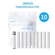 Bodyluv Puresome Shower Filter Bulk Type 10ea