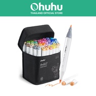 FOLIO ART : ปากกามาร์คเกอร์ Ohuhu เซต Mid Tone 48 สี Honolulu B Series : 90444 (Brush & Fine Tip)