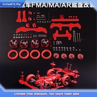 TYA Imitation MA/AR/FMA Chassis Modification Kit Carbon FRP Part for Tya Mini 4WD