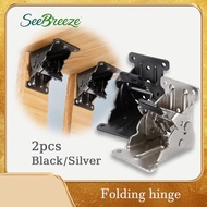 Bracket Hinge for Solid Fold table and chair leg Folding Table Chair with Self Locking hinge