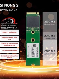 SI NONG SI | NVME 1.3 PCIE 3.0 BG4 BC711 Chip Solid State Drive 2230 2242 2280