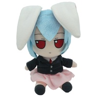 Kunfund Anime Touhou Project Stuffed Plush Doll Figure Fumo Cute Dolls Reisen Udongein Inaba Blue