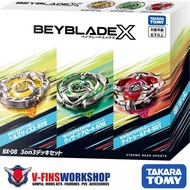 (BX-08) Takara Tomy Beyblade X - 3on3 Deck