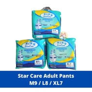 Starcare ADULT PANTS/ADULT PANTS Diapers M9/L8/XL7
