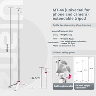 Ulanzi กล้องจิ๋ว MT44ขาตั้งสามขาการออกแบบแบบพกพาและน้ำหนักเบาพร้อมความสามารถในการรับน้ำหนักที่แข็งแก