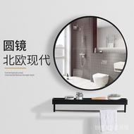 , round Mirror with Shelf Wall-Mounted Punch-Free Wall-Mounted Toilet Wash Basin Cosmetic Mirror Toilet Bathroom Mirror FMH5