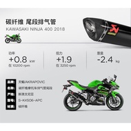 Scorpio Akrapovic Exhaust Kawasaki Ninja 400Ninja/Z400 Modified Carbon Fiber Titanium Alloy Exhaust 