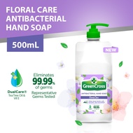 Green Cross Floral Care Antibacterial Hand Soap (500mL)