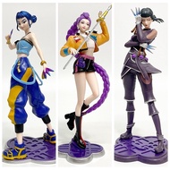 Movie Merchandise K-POP Witch Hunters Lumira Zoe Chassis Model Decoration Boxed Figure 26.1.5