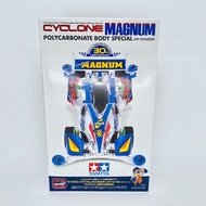 Tamiya Mini 4WD Cyclone Magnum Polycarbonate Body Special AR Full Cowl 30th Anniversary 95676